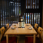 居酒屋 囲炉裏 富山駅前店