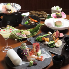 魚と肉と北海道 蔵のコース写真