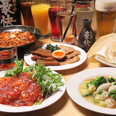 中国料理 金雨のコース写真