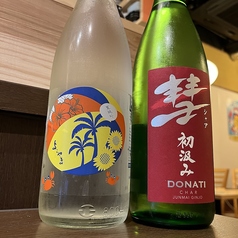 厳選日本酒（例）