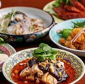 旨辛麻辣専門店サカホンキッチンのおすすめ料理3