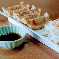 【馬肉一品料理】馬肉餃子(1人前5個)