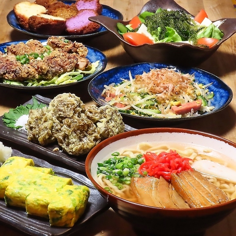 辻堂×沖縄料理