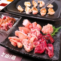 やま鶏 京都本店の特集写真