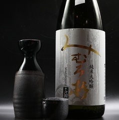 みむろ杉　純米大吟醸　１合 