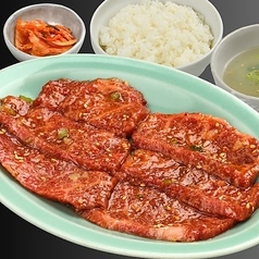 牛カルビ(国産牛)定食