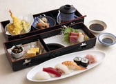 安さん 大丸店のおすすめ料理2