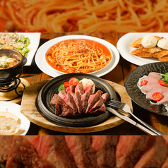 孫三郎 かごまち店のコース写真