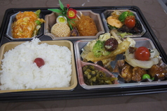 秀峰おまかせ3品の弁当