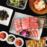 A5ランク 和牛焼肉 侍 ～SAMURAI～ 上野店のおすすめ料理3