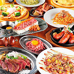 046スタンド 本厚木店のコース写真