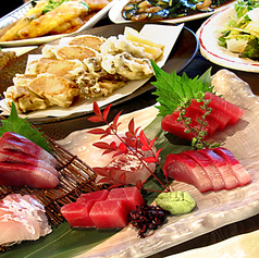 ほの字 恵比寿店の写真