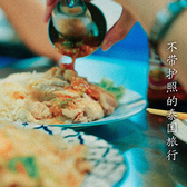 タイ屋台 999 新橋店のおすすめ料理3