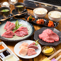 勝家ハラミ 心斎橋 新町店の特集写真