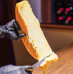 COMO SIEMPRE コモシエンプレ特集写真1