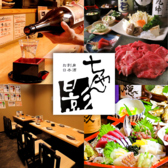 ちゃん影の詳細