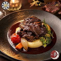 和歌山県産 鹿肉の赤ワイン煮込み
