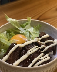 牛ハラミ丼