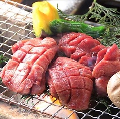 ●厚切り牛タン　炭火焼き
