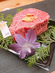 近江牛シャトーブリアン100g