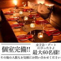 ミートダイニング 田原町店の雰囲気2