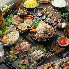 やまと屋 上野本店特集写真1