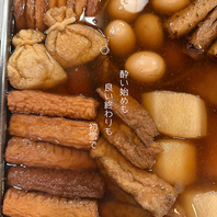 酔い始めも良い終わりも初雪で