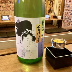 くどき上手 純米吟醸
