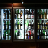 くるり 新潟駅前店のおすすめ料理3