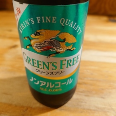 ノンアルコールビール