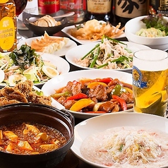 中華居酒屋 ぼうず 二俣川のコース写真