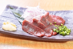 赤身刺し