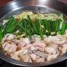 海鮮居酒屋 とも吉 高槻店のおすすめポイント2