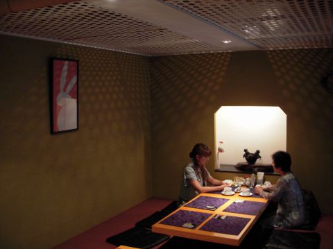 花茶 桜山 桜山 カフェ スイーツ ホットペッパーグルメ