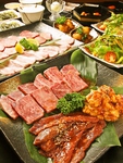 ご家族やカップルに人気の「焼肉コース」はお肉も選べてボリューム満点4300円！！