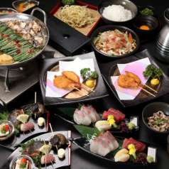 日本のもてなし 健美食彩 扇子の特集写真