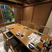 輝庭 kagayakiteiの雰囲気3
