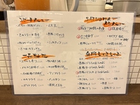 夜メニュー
