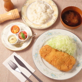 西洋食堂まほろ亭のおすすめ料理2