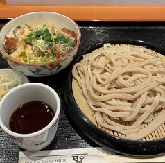 温かいかけ手打ち讃岐うどん、セットメニューもあります