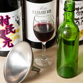 焼ジビエ 罠 手止メ 福岡警固店の雰囲気3