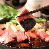 たくあん 牡丹亭 西新宿のおすすめ料理3