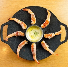 エビギョプサル