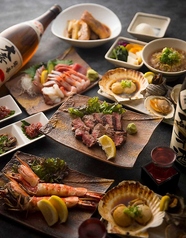 力丸 炉ばた焼 たぬき茶屋のコース写真