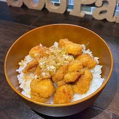 油淋鶏丼