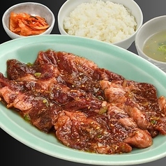 牛はらみ定食
