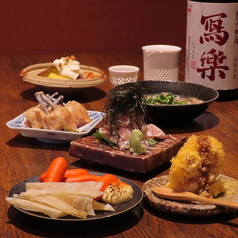 創作居酒屋めぐりのコース写真
