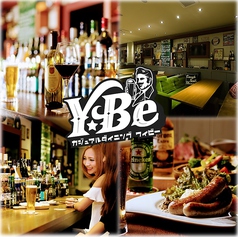 カジュアルダイニング ワイビー CASUAL DINING Y★Be 名古屋駅店