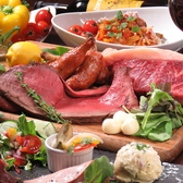 肉バル ミートマーケット MEATMARKET 梅田店の写真