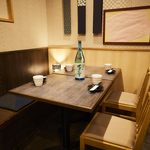 居酒屋 囲炉裏 富山駅前店